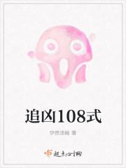 城中村电视剧