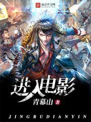晶状体的曲度变化