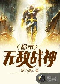 超级战神在都市短剧女演员名单