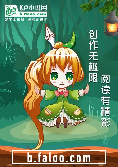 战锤40k灵族死神军