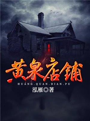 许瑶璇资料