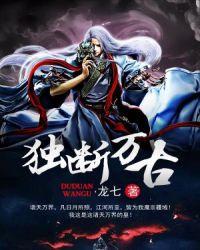 一叶凡尘可遮天什么意思