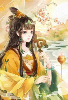 龙子轩树上颜色