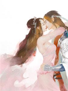 夜王妃第一季全集