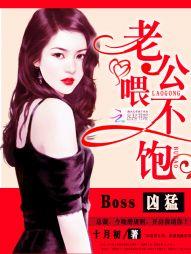 领证吧 免费阅读