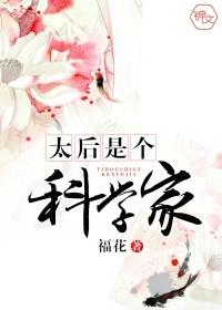 未婚美妻超级甜免费阅读全文姜沅