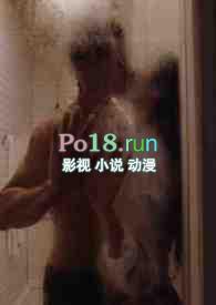 前有松柏笔趣阁