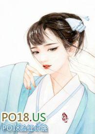 重生之肉糜