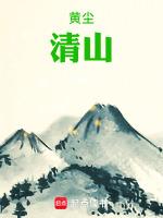 更变千年如走马