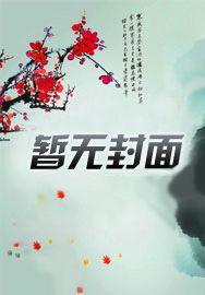 逍遥镇的来历简介