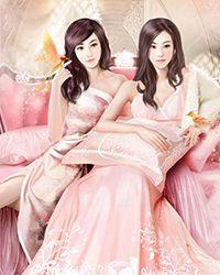 女神恶剧免费播放