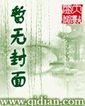西游记里道士名字
