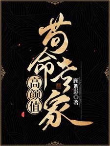 非典型通关手册无删减