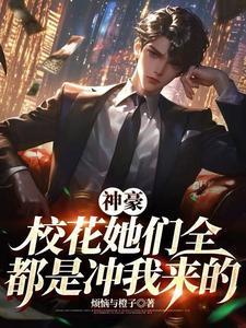 大二才努力来得及吗