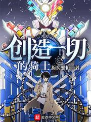 创造一切条件也要上