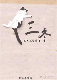 我家孩子天下第一
