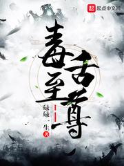 诸神之怒里没有伊娥